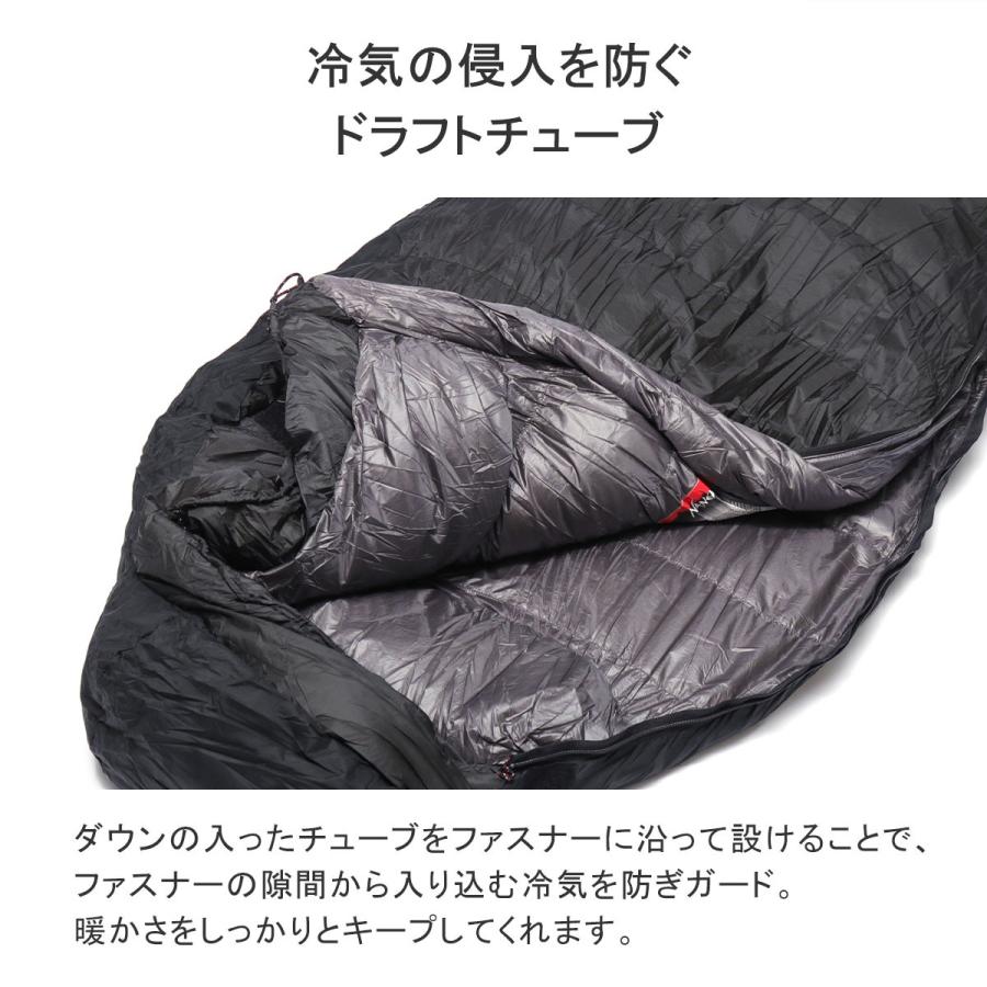 NANGA（ナンガ） 最大53%☆2/27〜 シュラフ 冬用 軽量 ダウン 冬