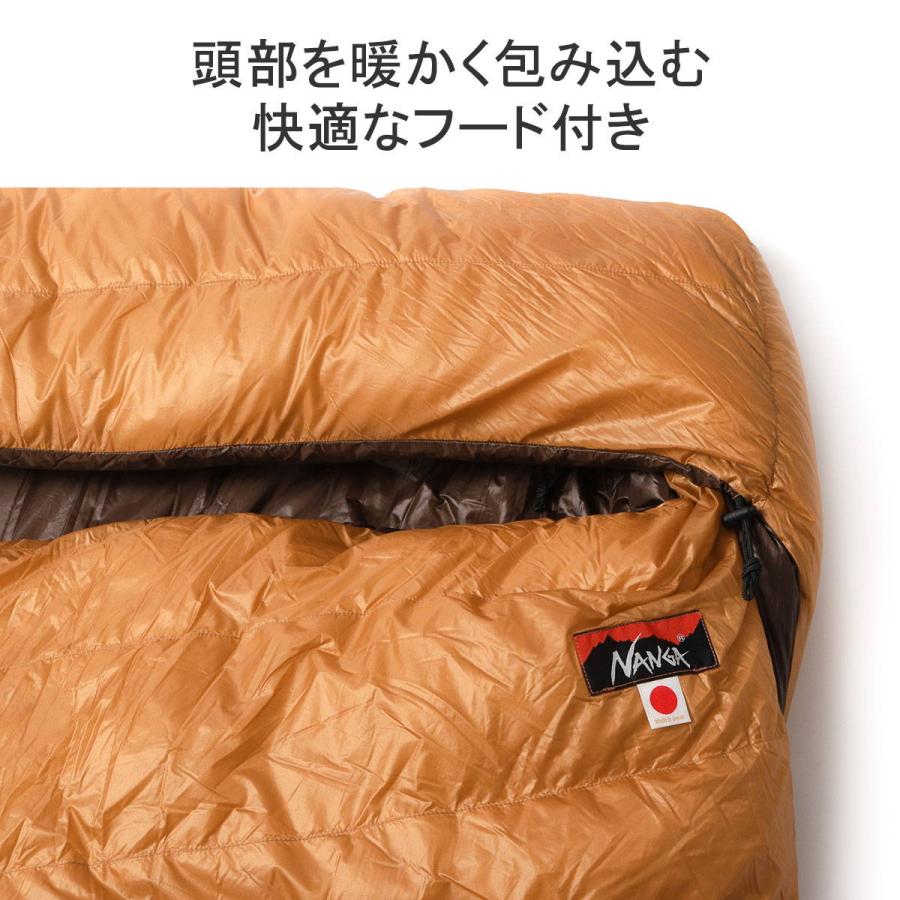 NANGA（ナンガ） 最大53%☆2/27〜 寝袋 冬用 封筒型 最強 暖かい