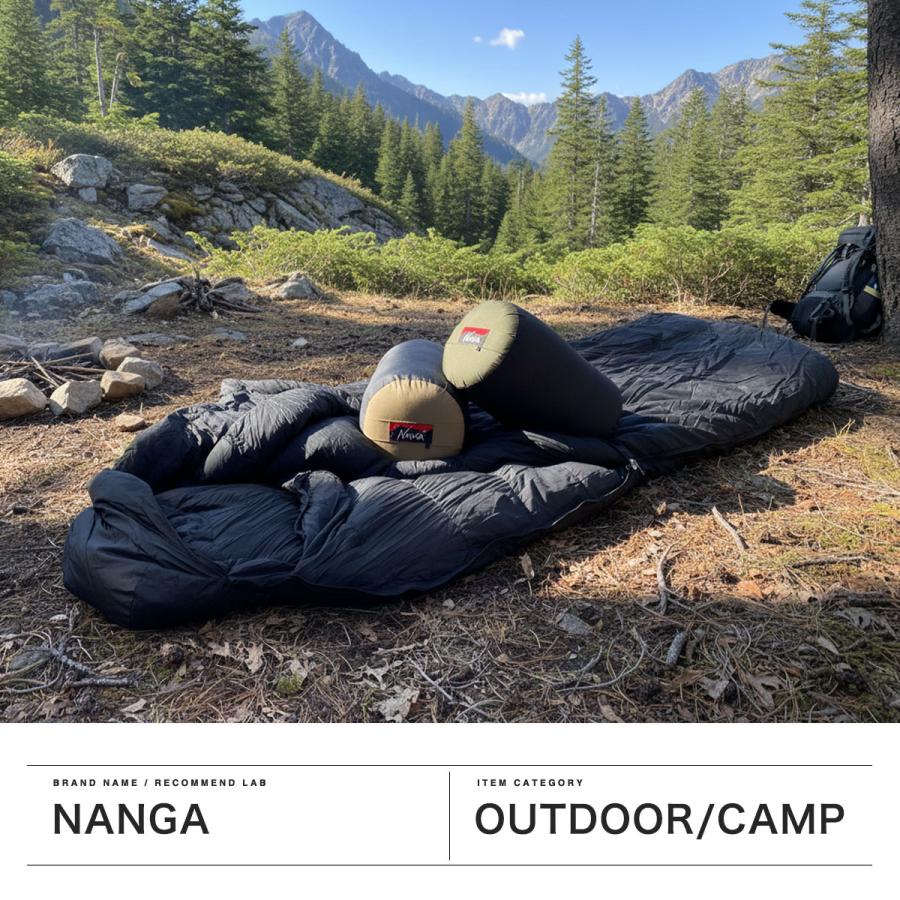 NANGA（ナンガ） 最大50%☆2/25限定 寝袋 寝ぶくろ 冬用 冬 キャンプ
