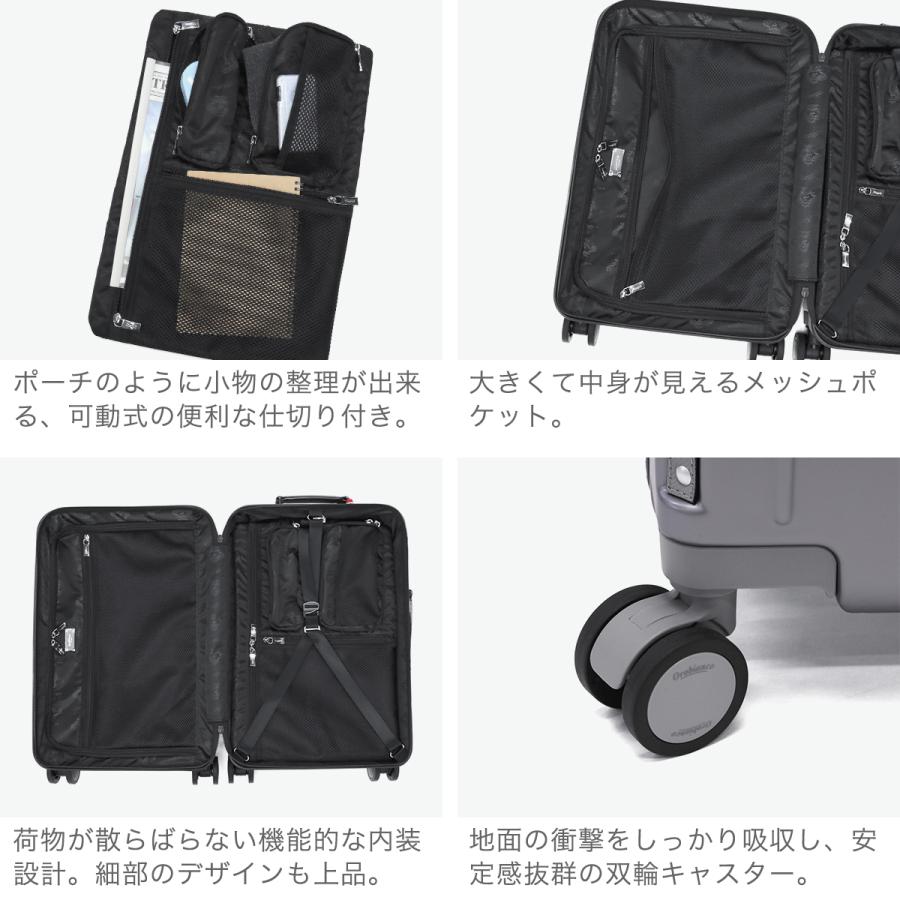 Orobianco（オロビアンコ） 最大53%☆2/27〜 セール30%OFF 正規品10年