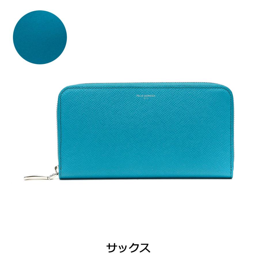 PELLE MORBIDA（ペッレ モルビダ） 最大44%☆2/27〜 長財布 ラウンド