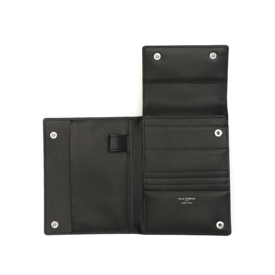 PELLE MORBIDA（ペッレ モルビダ） 最大42%☆22・23日限定 ケアセット