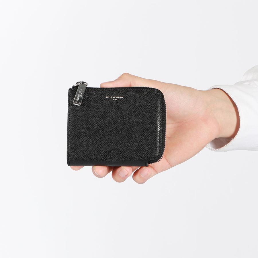 PELLE MORBIDA（ペッレ モルビダ） ケアセット＋選べるノベルティ 財布