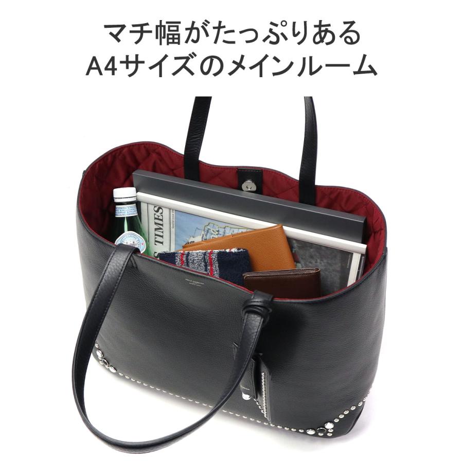 PELLE MORBIDA（ペッレ モルビダ） ケアセット＋選べるノベルティ