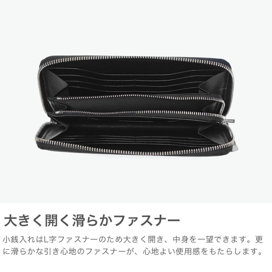 PELLE MORBIDA（ペッレ モルビダ） 最大44%☆3/1迄 長財布 メンズ