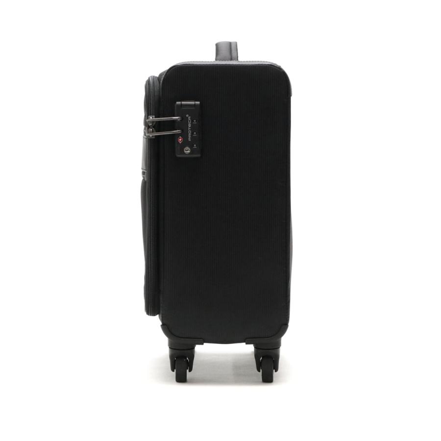 ProtecA 正規品10年保証 プロテカ スーツケース PROTeCA 機内持ち込み