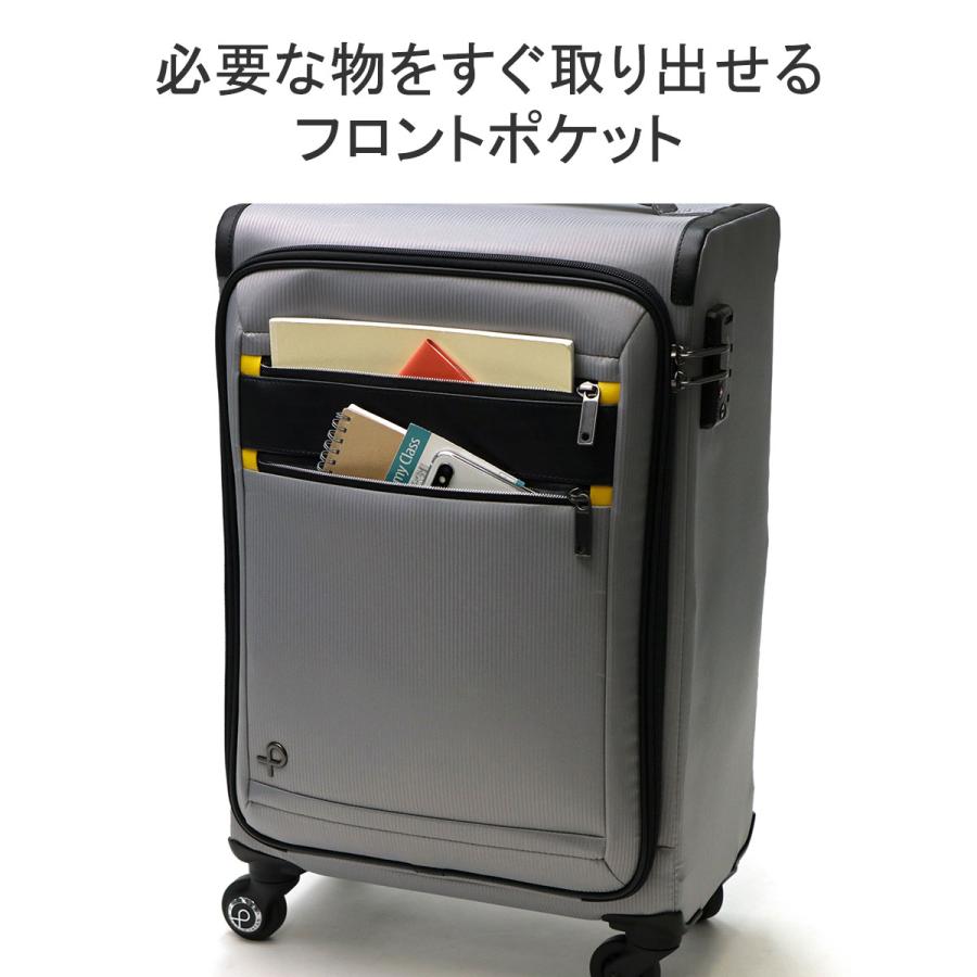 ProtecA 最大50%☆2/25限定 正規品10年保証 プロテカ スーツケース