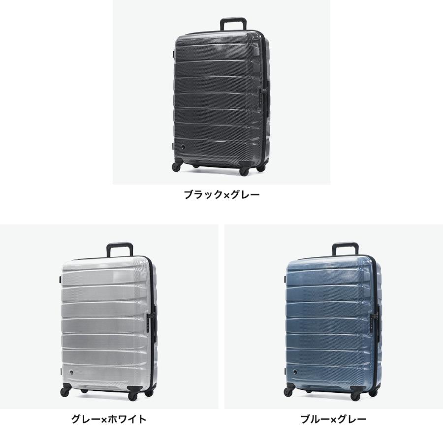 ProtecA 最大50%☆2/25限定 正規品10年保証 プロテカ スーツケース L