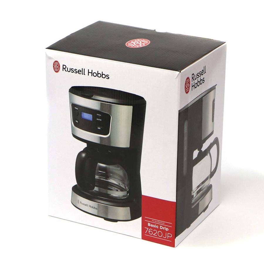 RUSSELL HOBBS（ラッセルホブス） 最大50%☆2/25限定 正規品1年保証
