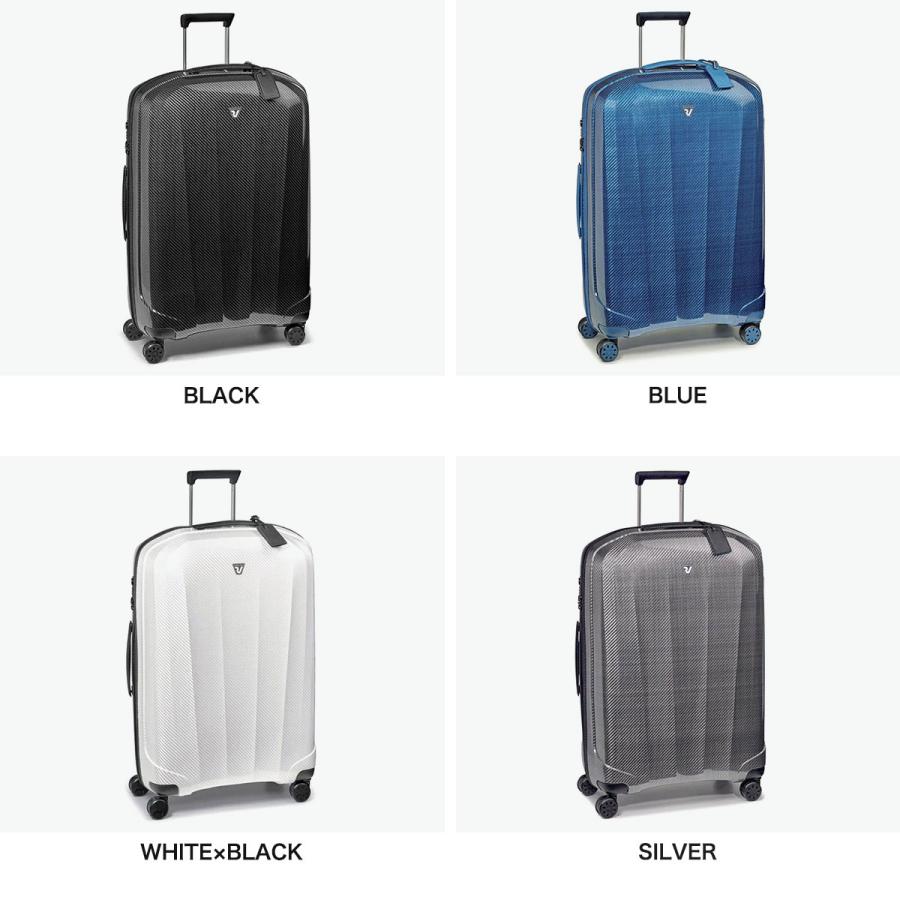 RONCATO（ロンカート） セール15%OFF スーツケース Lサイズ キャリー