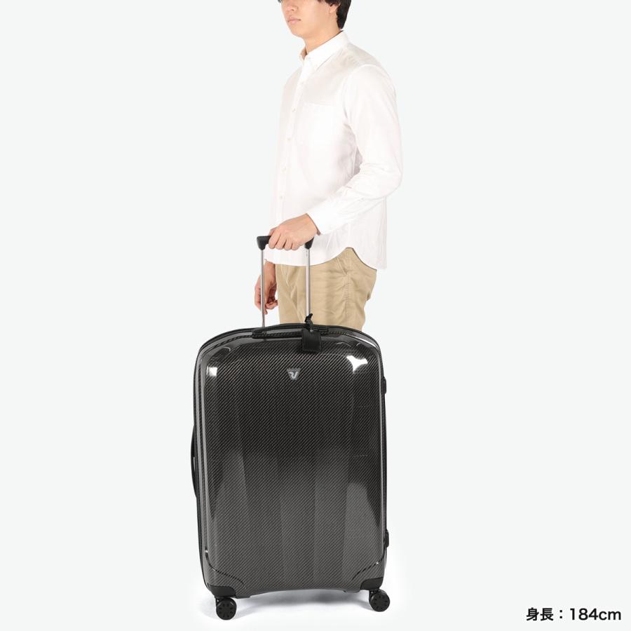 RONCATO（ロンカート） セール15%OFF スーツケース Lサイズ キャリー