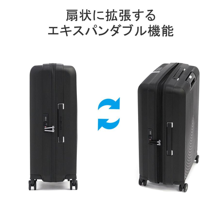 Samsonite（サムソナイト） 特典付 正規品10年保証 スーツケース L