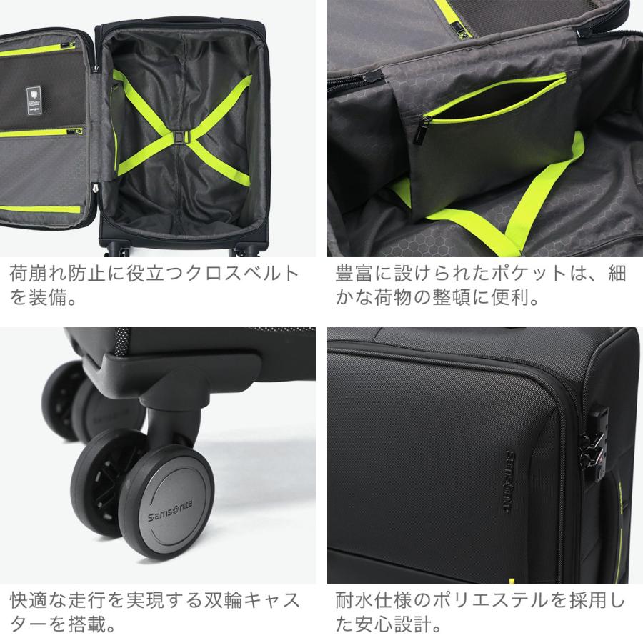 Samsonite（サムソナイト） 最大53%☆2/27〜 特典付 正規品3年保証