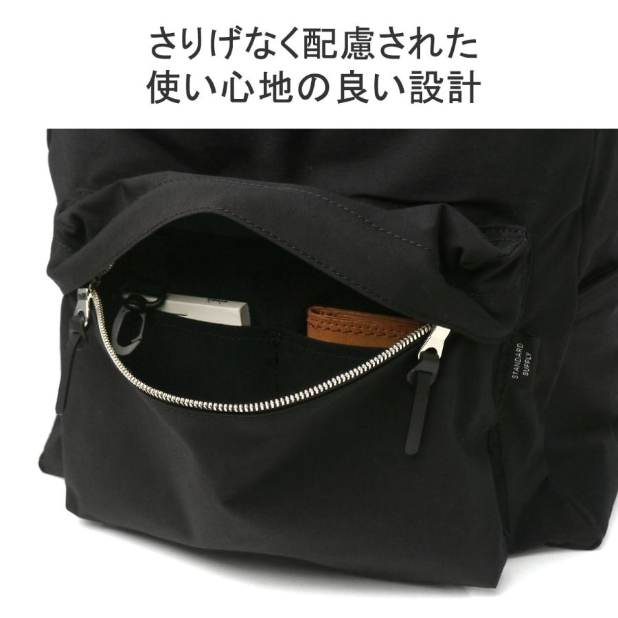 STANDARD SUPPLY（スタンダードサプライ） 最大42%☆22・23日限定 正規