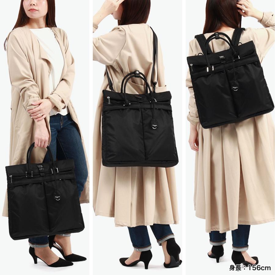 正規取扱店 セレーンエテール パリ トートバッグ レディース A4 大きめ