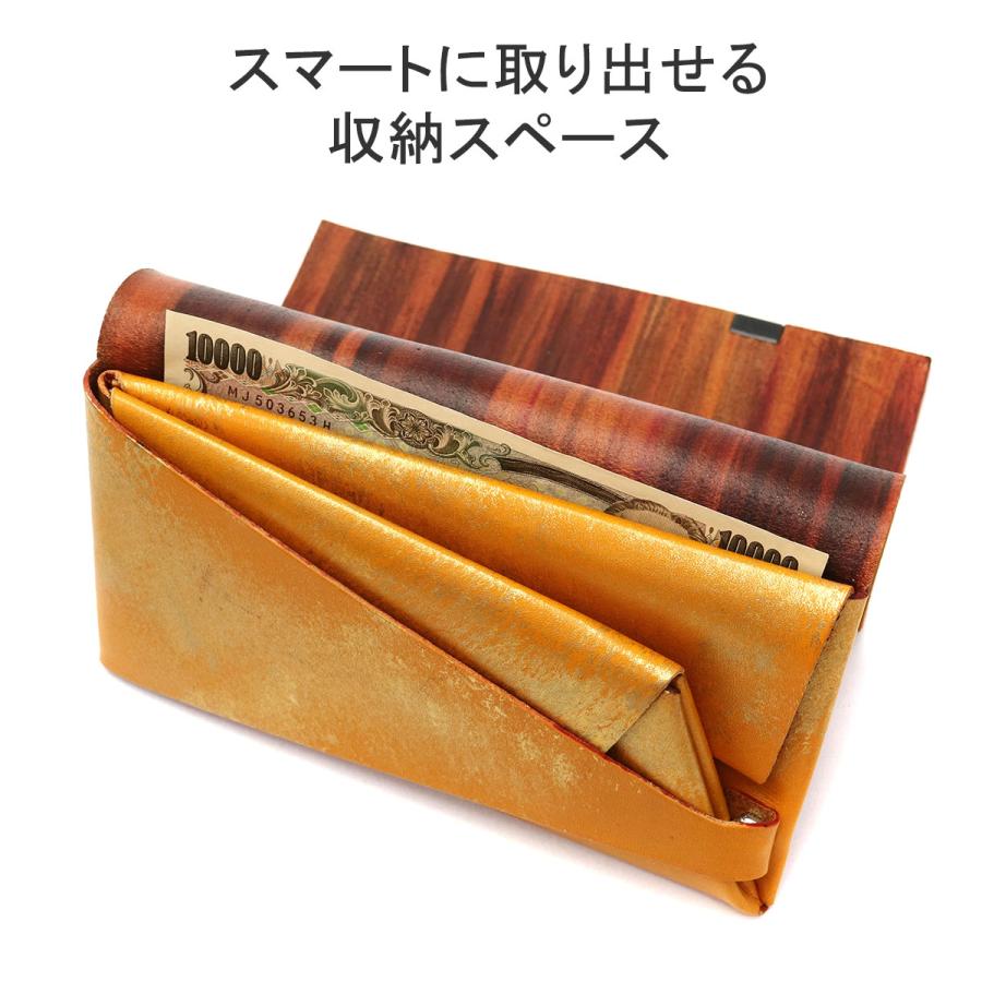 所作（shosa） 最大45%☆2/25限定 財布 メンズ レディース ロング