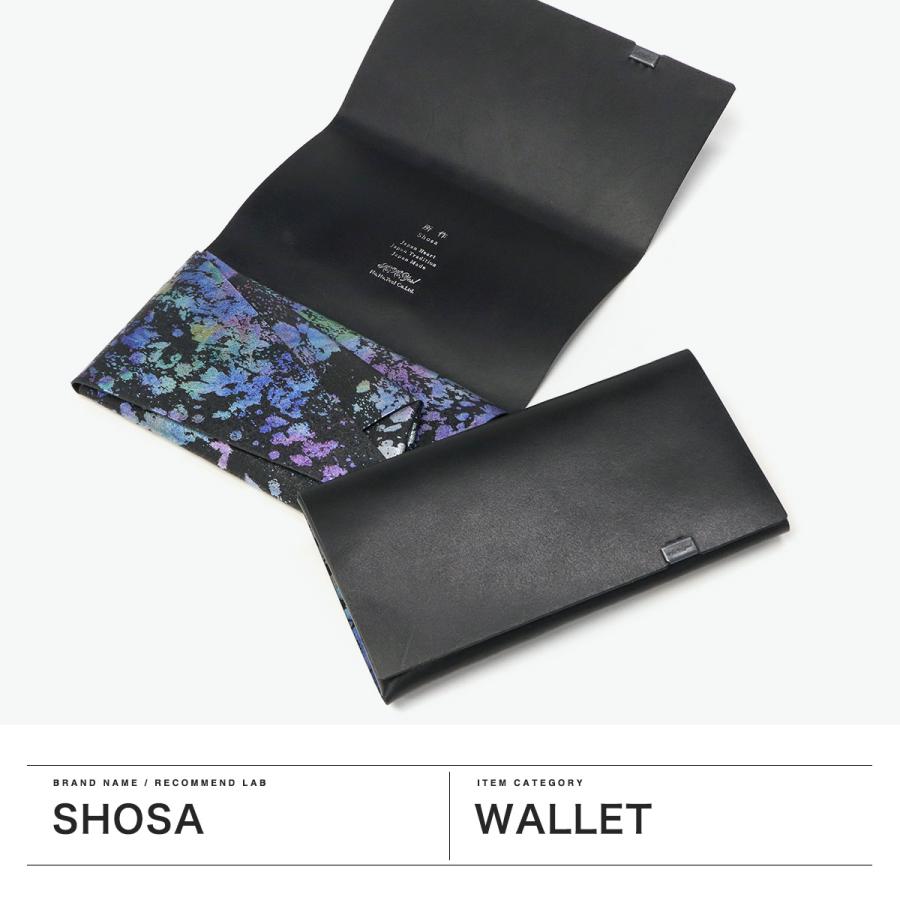 所作（shosa） 最大45%☆2/25限定 財布 メンズ レディース 長財布