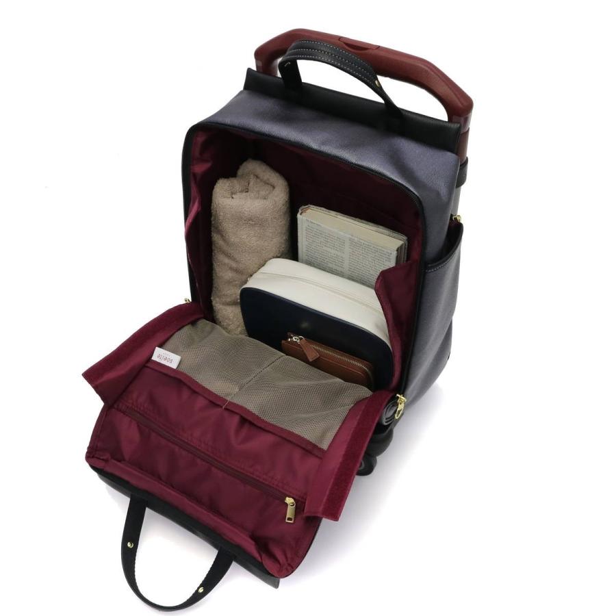 soelte（ソエルテ） キャリーバッグ キャリーケース トローリーバッグ