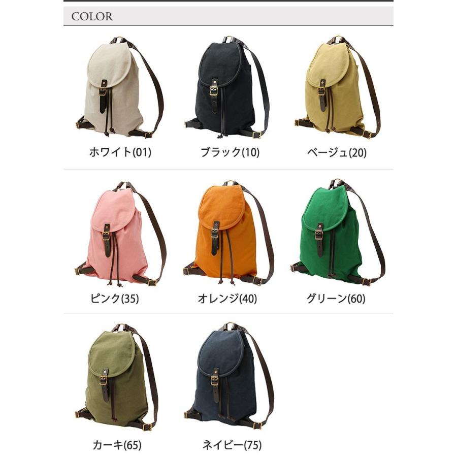SLOW（スロウ） 最大53%☆2/27〜 ナップサック COLORS Napsac リュック
