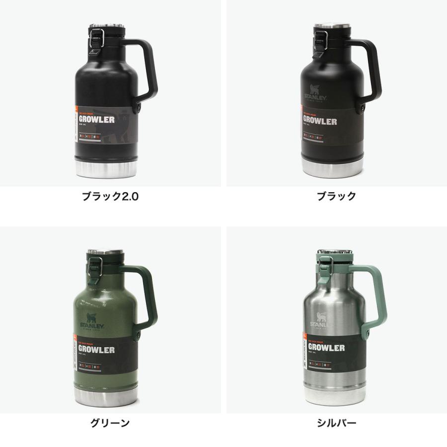 STANLEY（スタンレー） 最大50%☆2/25限定 正規取扱店 グロウラー 水筒
