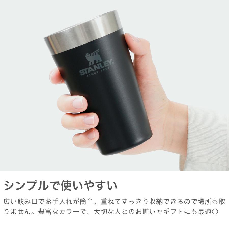 STANLEY（スタンレー） 最大44%☆2/27〜 正規取扱店 タンブラー
