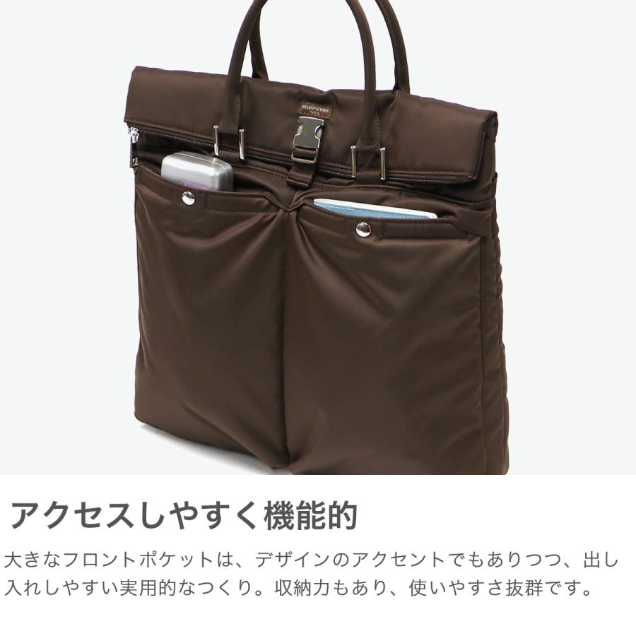 正規取扱店 セレーンエテール パリ トートバッグ レディース A4 大きめ