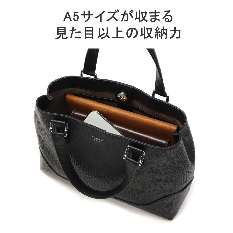 PELLE MORBIDA（ペッレ モルビダ） ケアセット＋選べるノベルティ