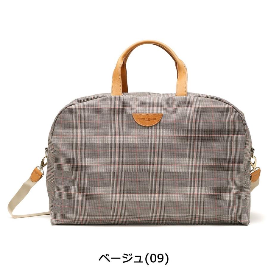 tsumori chisato CARRY（ツモリチサトキャリー） 最大50%☆2/25限定