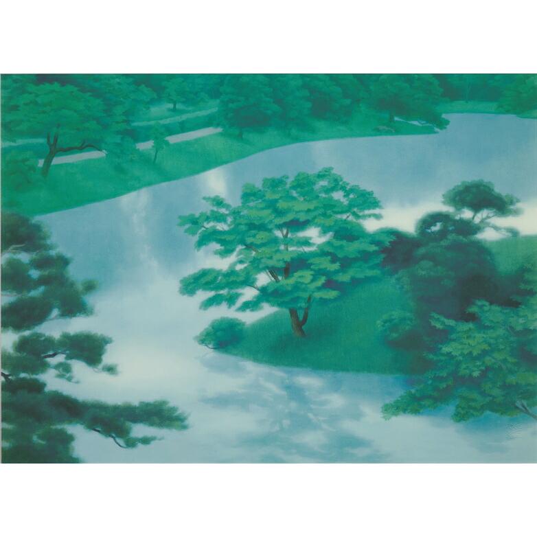 東山魁夷 「 緑潤う 」( みどりうるおう ) 彩美版R プレミアム