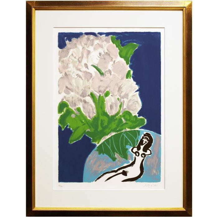 三岸節子 「 ピンクの花 」 リトグラフ 版画 絵画 洋画 花 送料無料