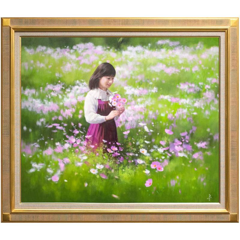 長岡 卓 「 コスモス畑の少女 」油絵 油彩画 F20 ( 20号 ) 絵画 洋画