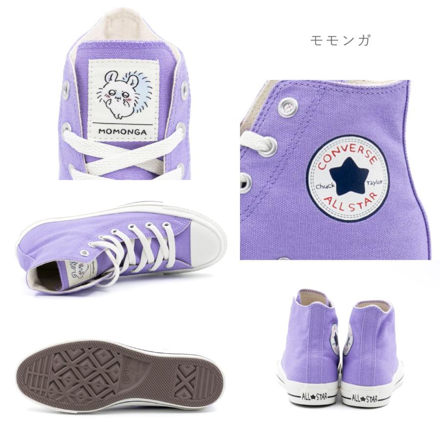 ALL STAR コンバース CONVERSE レディース スニーカー オールスター CL