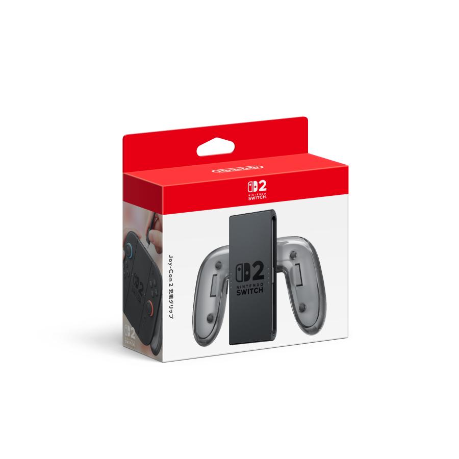 Nintendo Switch 【即日出荷・新品】Nintendo 2 Joy-Con 充電グリップ