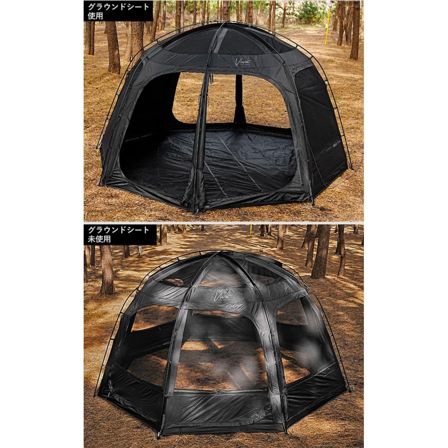 KZM OUTDOOR（カズミ アウトドア） ビバドームシェルタープライム