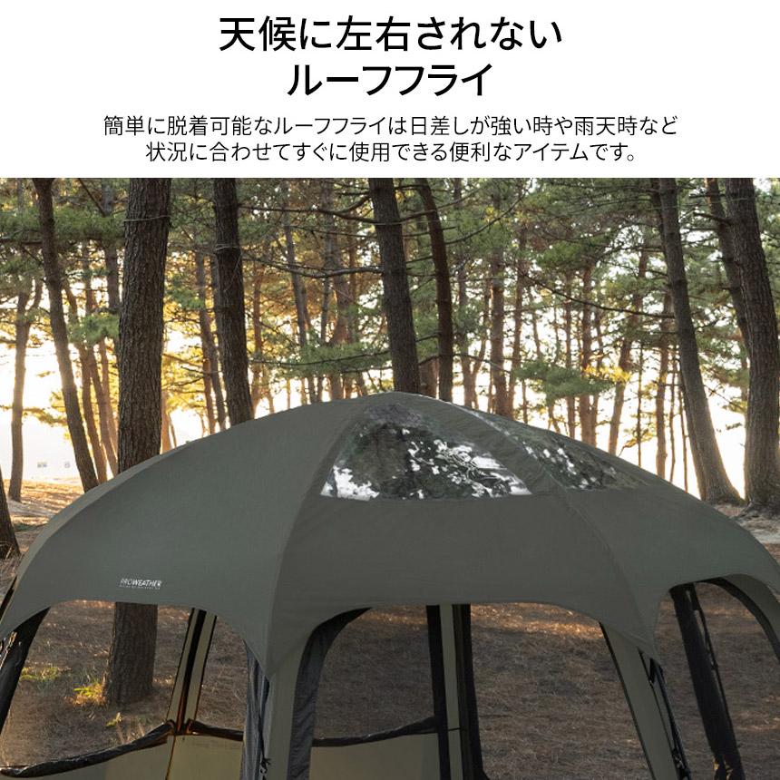 KZM OUTDOOR（カズミ アウトドア） KZM テント ドーム型テント ドーム