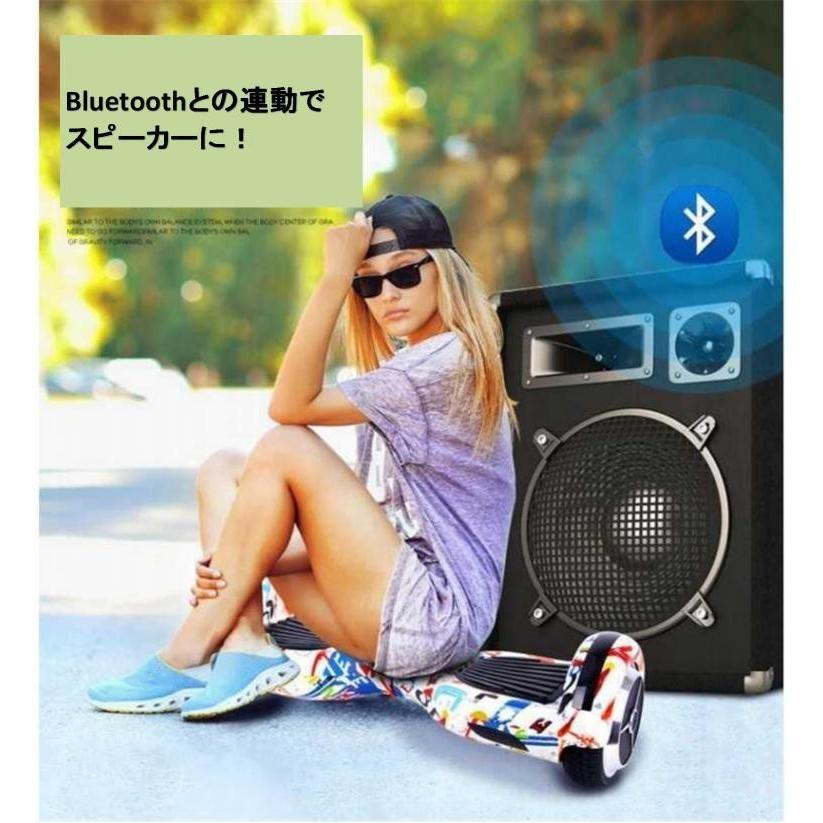 爽快】セグウェイ ミニセグウェイ バランススクーター Bluetooth音楽