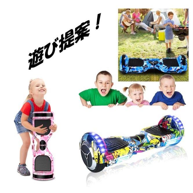 フルセット】セグウェイ ミニセグウェイ バランススクーター サービス