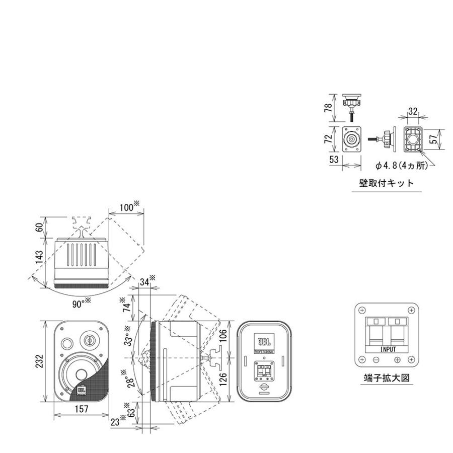JBL（ジェイビーエル） 2-Wayフルレンジ・スピーカー ホワイト Control