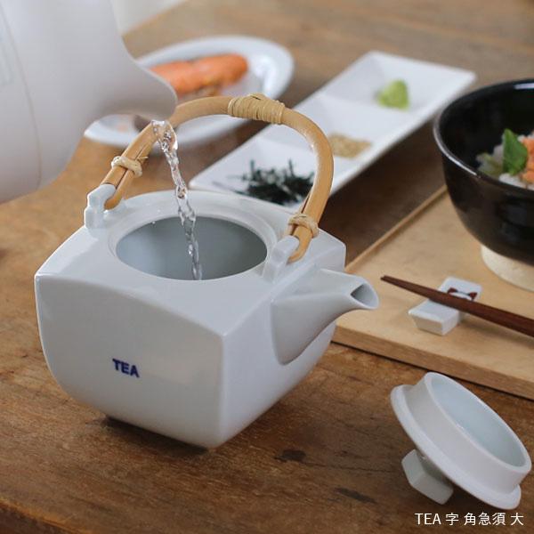 上出長右衛門窯 TEA字 角急須 小 九谷焼 染付 急須 磁器 茶器