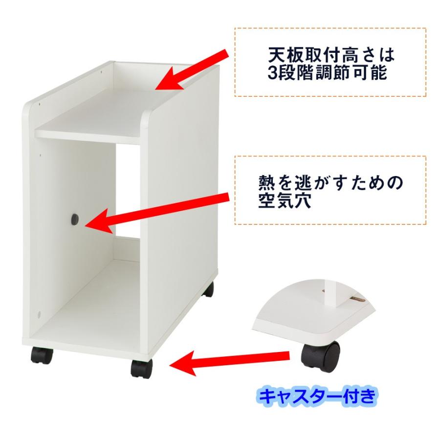 Garage（ガラージ） パソコンラック スリム パソコンワゴン PCワゴン