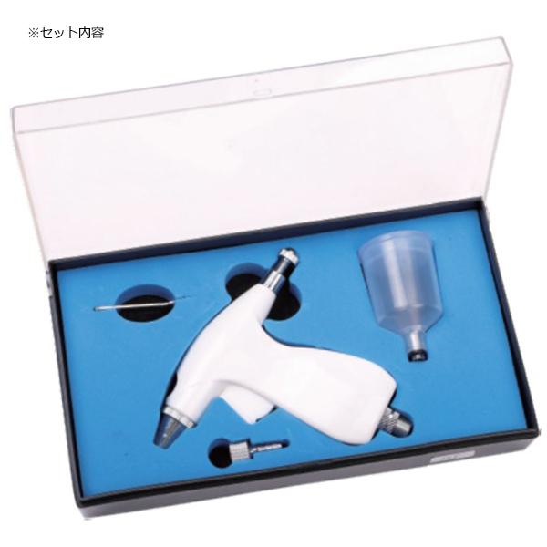 ダブルアクション 0.4mm エアブラシキット プラモ・ネイルアート模型