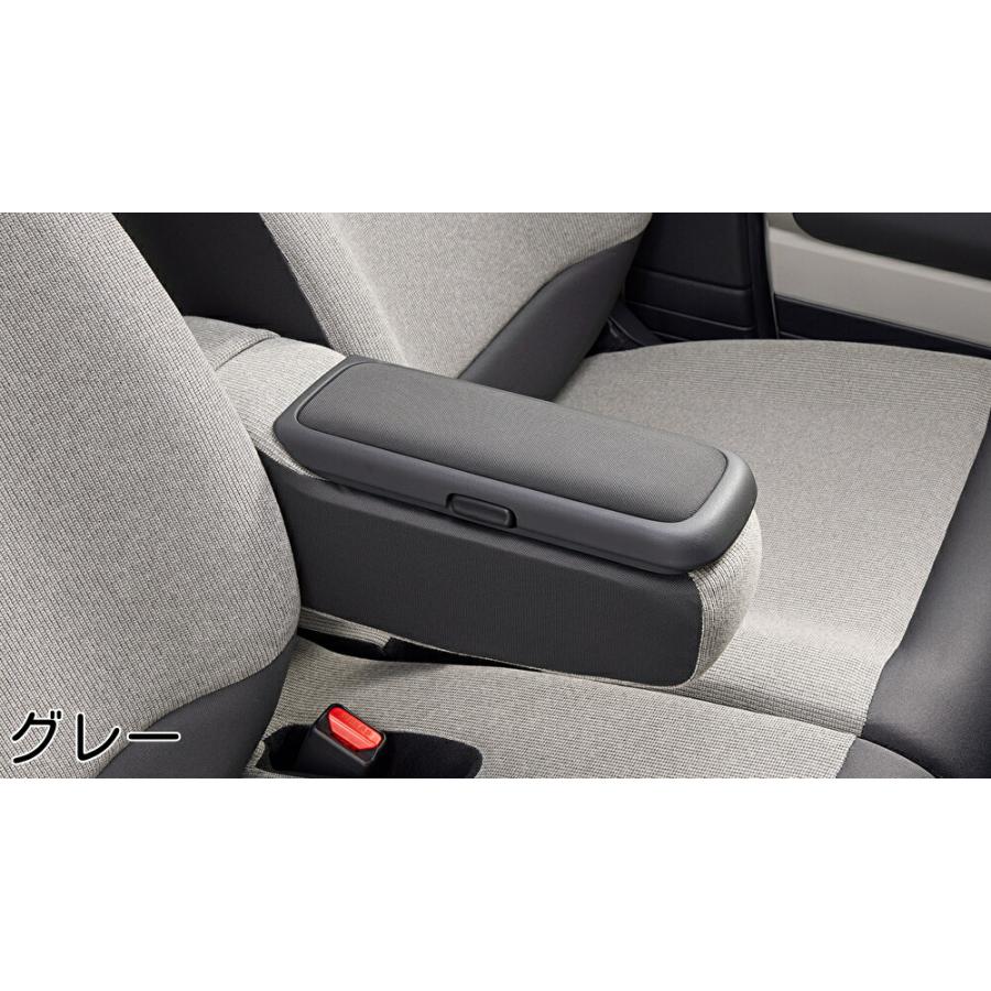 N-BOX JOY CUSTOM アームレストコンソール 08U89-32R-021A 08U89-32R
