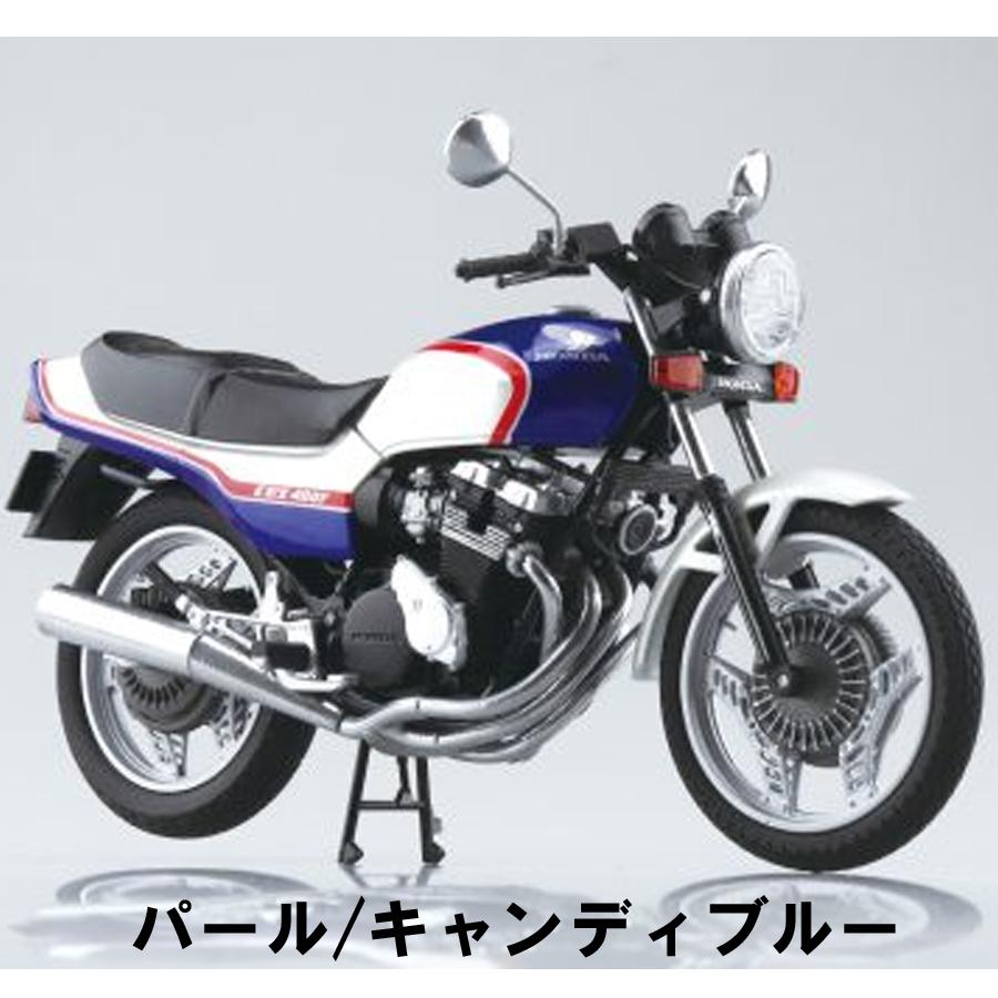 AOSHIMA HONDA CBX400F バイク模型 1/12 ミニカー 完成品 アオシマ CBX