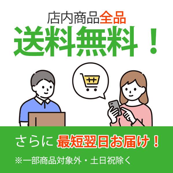 新品 未開封 Rakuten Hand 5G ホワイト SIMフリー 楽天モバイル スマホ