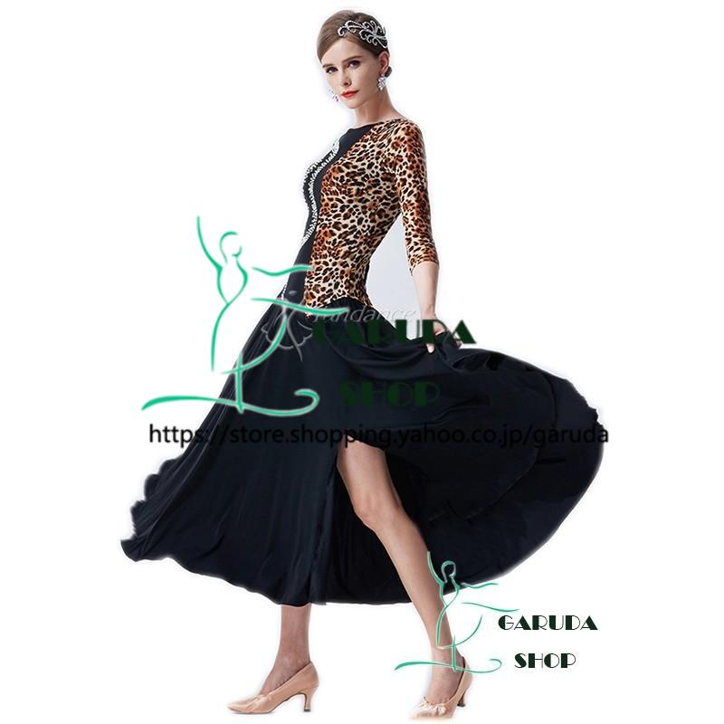 Garuda SHOP レディース社交ダンス衣装 競技ドレス 新入荷新品 発表会