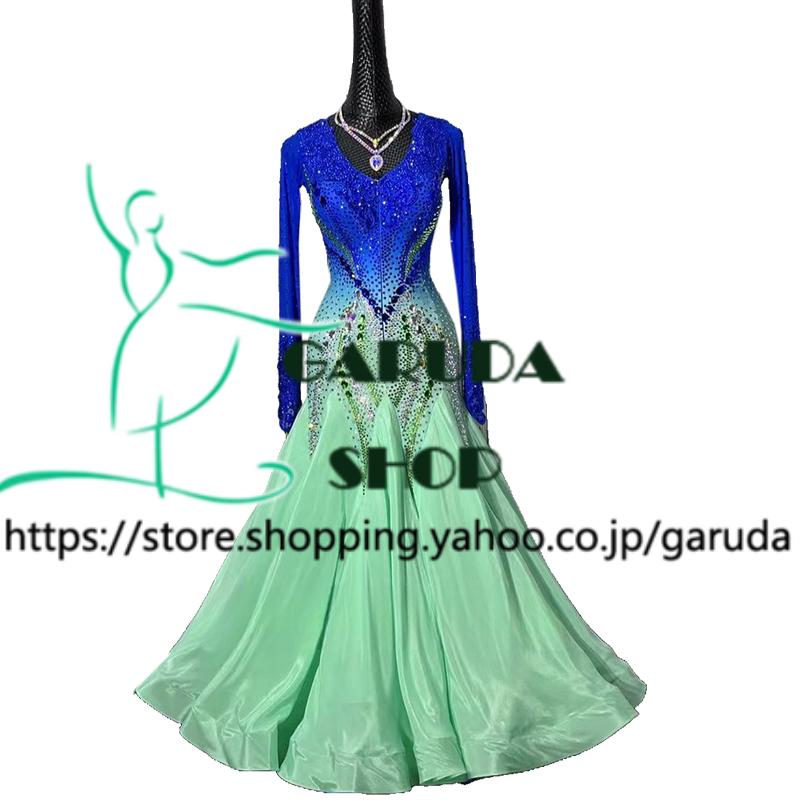 Garuda SHOP レディース社交ダンス衣装 競技ドレス モダンドレス高級