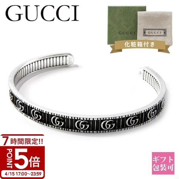グッチ ブレスレット メンズ 正規品 GUCCI バングル ダブルG シルバー