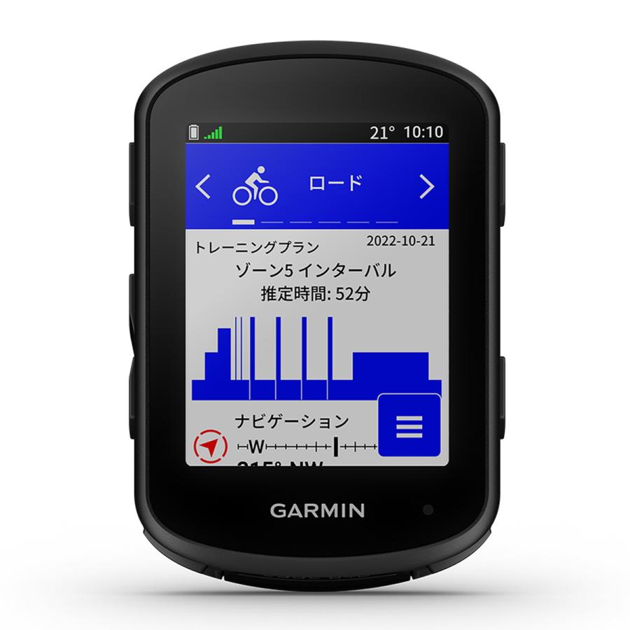 GARMIN（ガーミン） Edge 840 Bundle サイクルコンピューター センサー