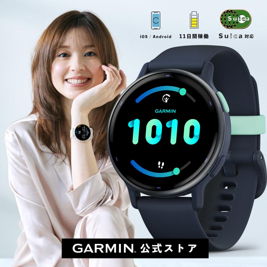 GARMIN（ガーミン） スマートウォッチ vivoactive 5 Blue / Blue Met