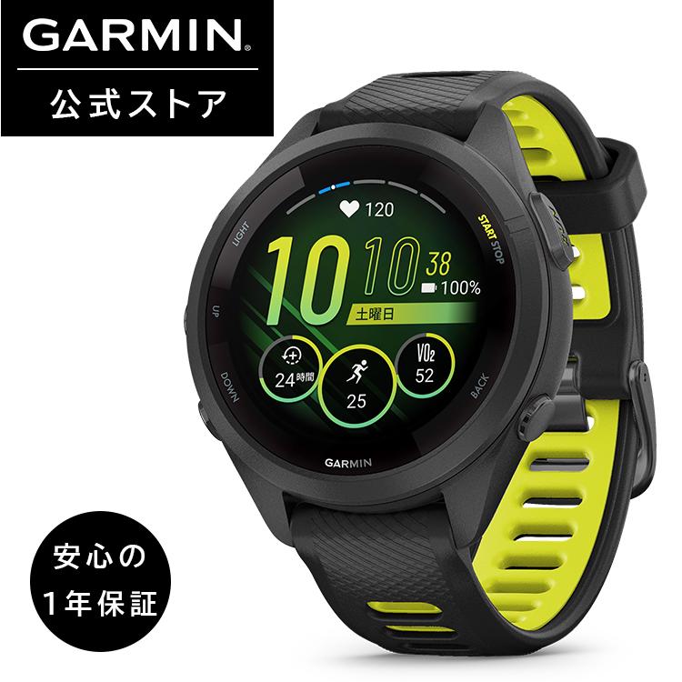 GARMIN（ガーミン） GARMIN 265S スマートウォッチ ランニングウォッチ